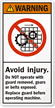 Replace Guard Before Operating Machine Label