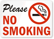Please No Smoking (with symbol)