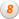 Tip #8